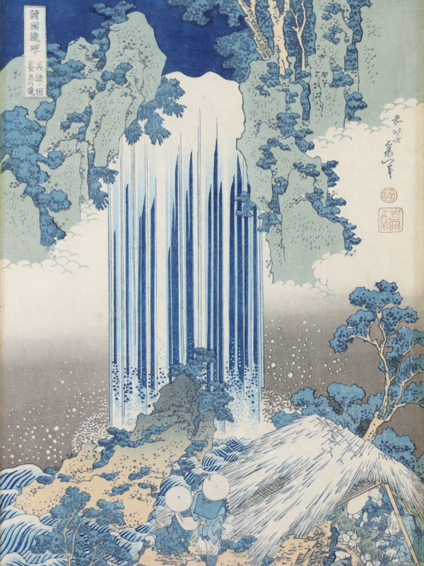 Estampes japonaises - Hokusai