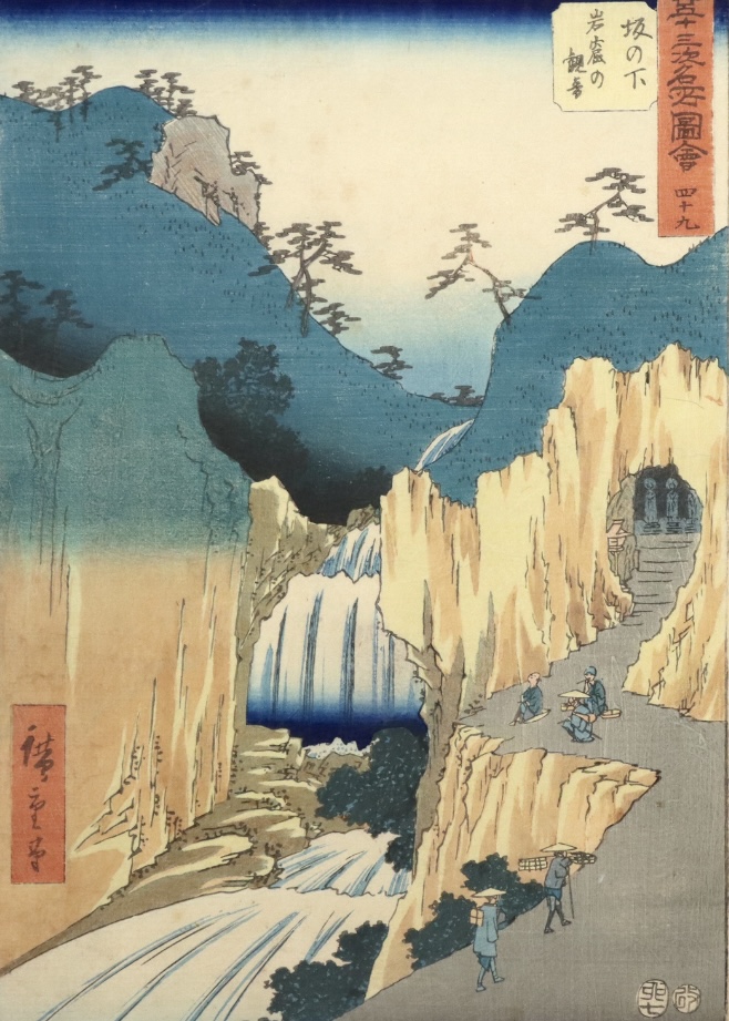 Sakanoshita : la grotte des déesses Kannon (Sakanoshita, Gankutsu no Kannon), de la série Les Cinquante-trois relais du Tokaïdo (Gojusan Tsugi Meisho Zue)