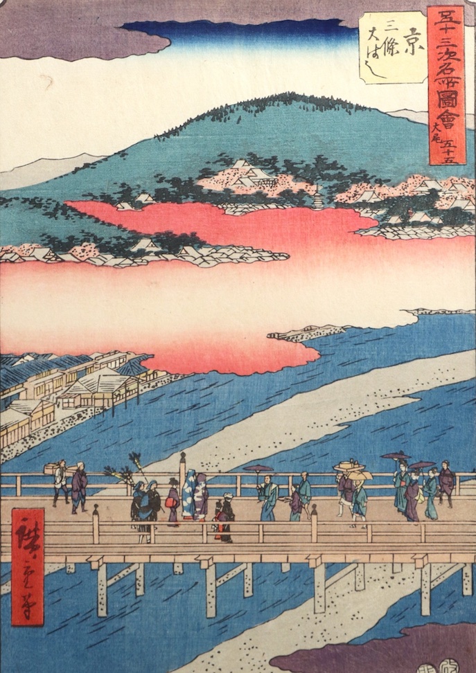 Paysage Hiroshige Miyako