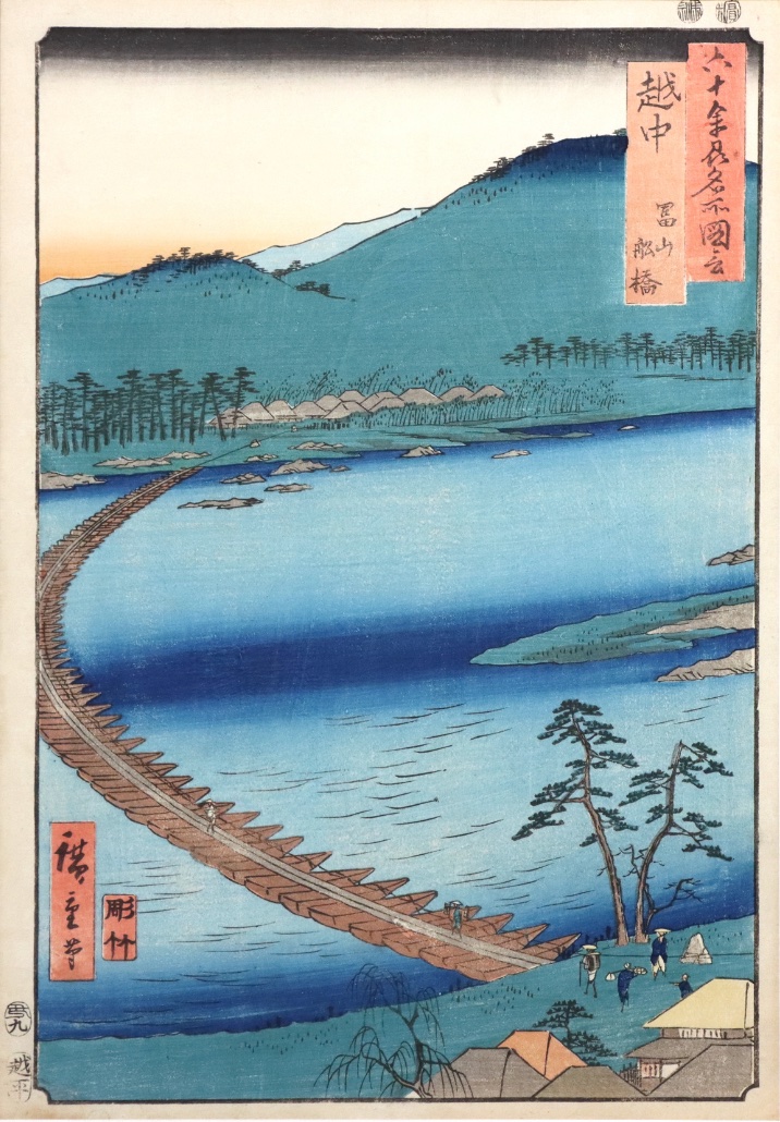 Paysage Hiroshige Toyama